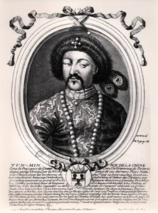 Tun-Min, Roy z Číny